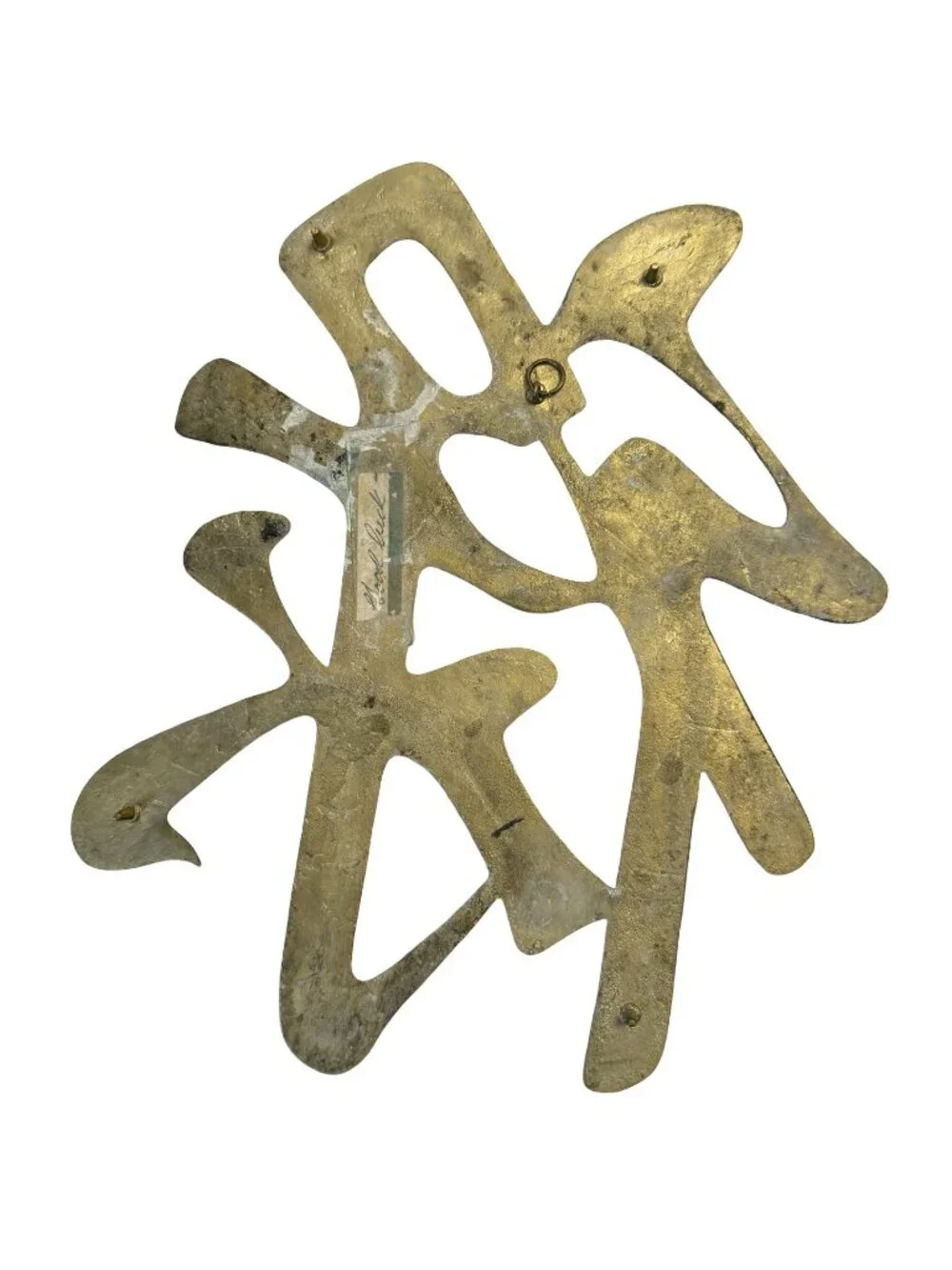 Vintage Brass Chinese Good Luck Prosperity Wall Plaques Trivets 11
